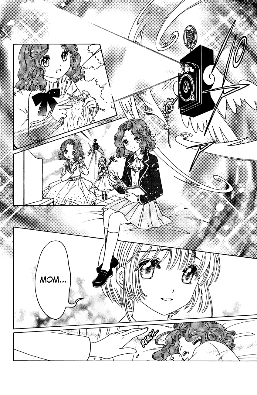 Cardcaptor Sakura - Clear Card Arc Chapter 21 15